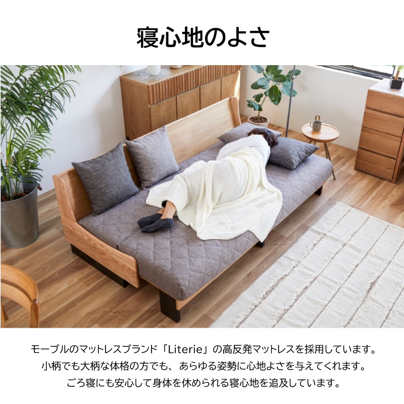 �ڥ⡼�֥�� 3�ͳݤ����ե��٥å� ��200cm����dorothy �ɥ�����������ĥ�ꥫ�С���󥰡������å���֥���õ����ʺ��ѡˡ����������ե�