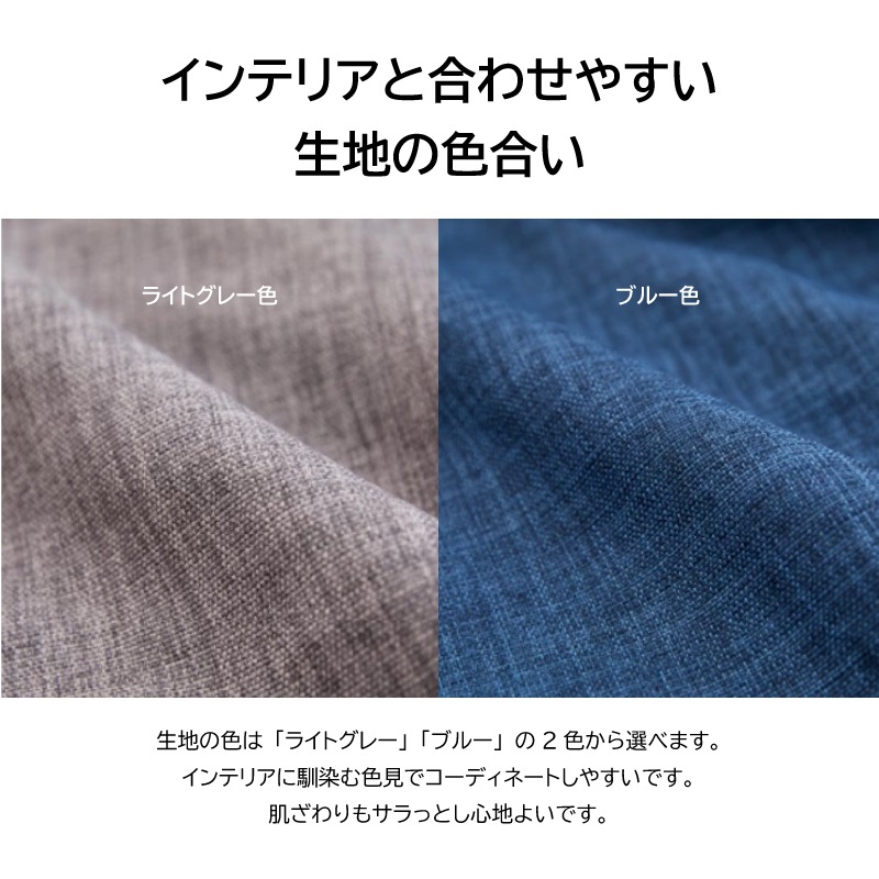 �ڥ⡼�֥�� 3�ͳݤ����ե��٥å� ��200cm����dorothy �ɥ�����������ĥ�ꥫ�С���󥰡������å���֥���õ����ʺ��ѡˡ����������ե�