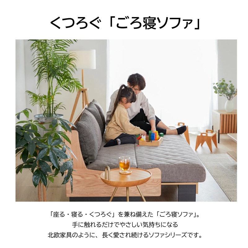 �ڥ⡼�֥�� 3�ͳݤ����ե��٥å� ��200cm����dorothy �ɥ�����������ĥ�ꥫ�С���󥰡������å���֥���õ����ʺ��ѡˡ����������ե�