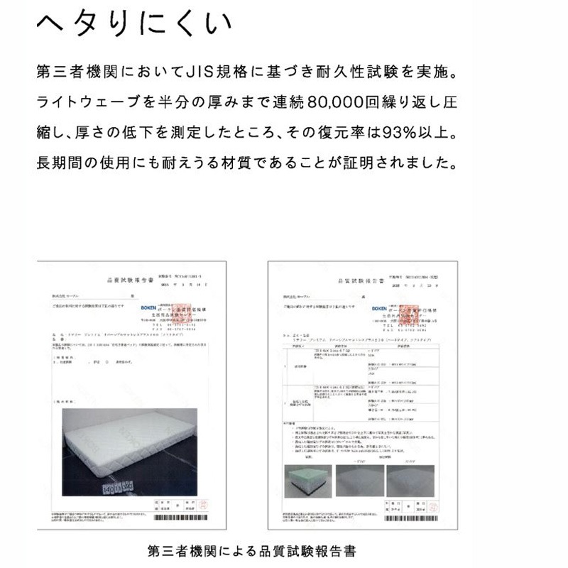 �ڥ⡼�֥�� 3�ͳݤ����ե��٥å� ��200cm����dorothy �ɥ�����������ĥ�ꥫ�С���󥰡������å���֥���õ����ʺ��ѡˡ����������ե�