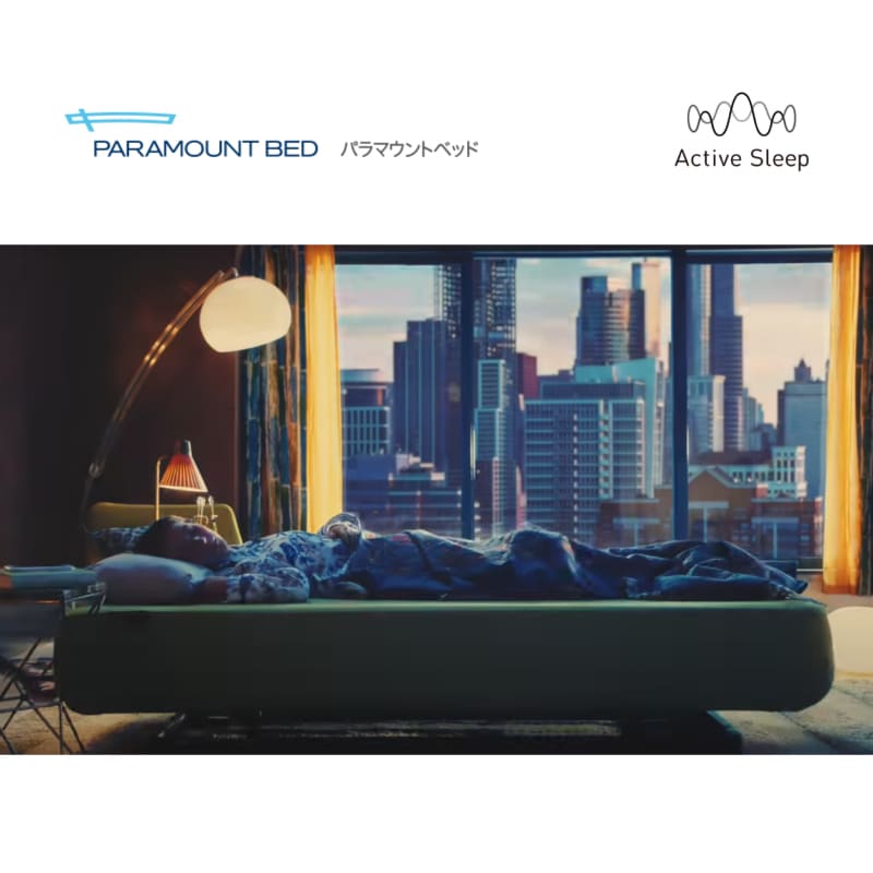 ����桼���ȶ���ڥѥ�ޥ���ȥ٥åɡۥ����ƥ��֥��꡼�ץ٥åɥ��åȡ����󥰥륵������[��⥳��ʤ�]�����ƥ��֥��꡼�ץޥåȥ쥹  ����������ݥ��оݳ�