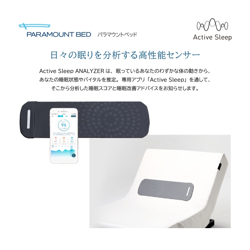 ����桼���ȶ���ڥѥ�ޥ���ȥ٥åɡۥ����ƥ��֥��꡼�ץ٥åɥ��åȡ����󥰥륵������[��⥳��ʤ�]�����ƥ��֥��꡼�ץޥåȥ쥹  ����������ݥ��оݳ�