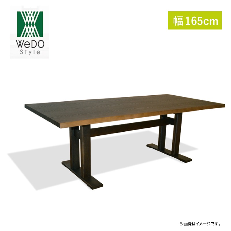 ڥɥ- ˥󥰥ơ֥롡˼T753K165cmŵ