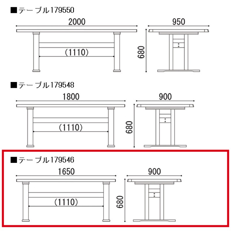 ڥɥ- ˥󥰥ơ֥롡˼T753K165cmŵ