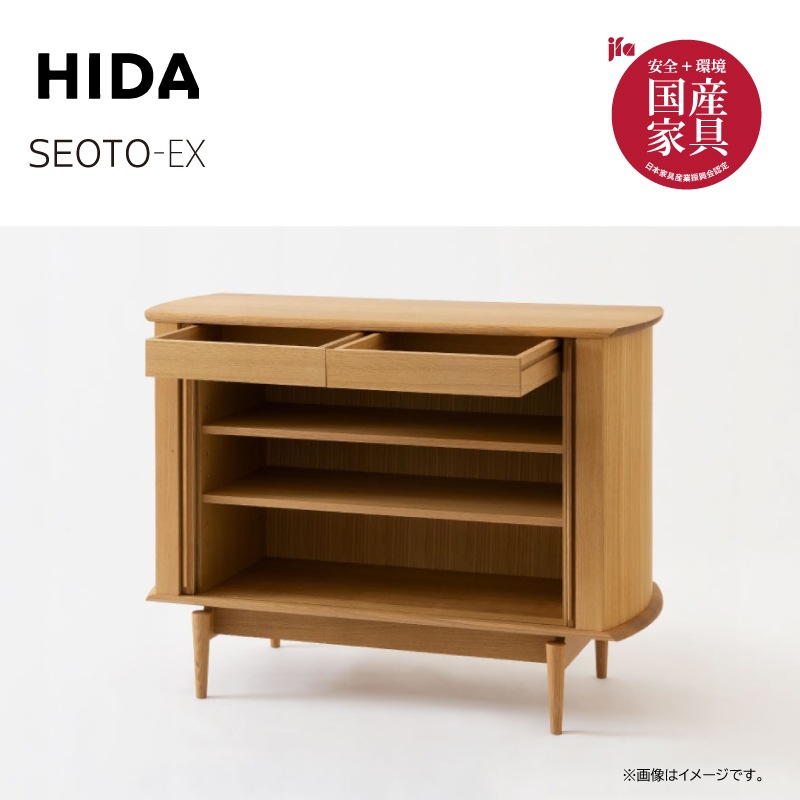 �����ͻ��ȡ�SEOTO-EX������ӥͥåȡ�KX561N���ۥ磻�ȥ��������OU)����110cm���񻺲ȶ�