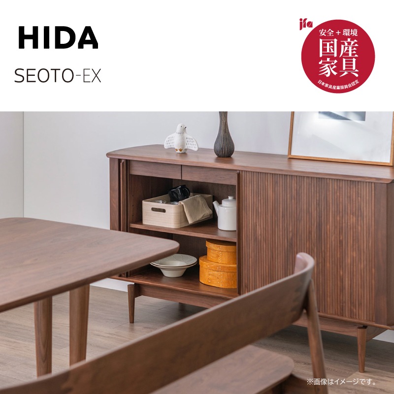 �����ͻ��ȡ�SEOTO-EX������ӥͥåȡ�KX561N���ۥ磻�ȥ��������OU)����110cm���񻺲ȶ�