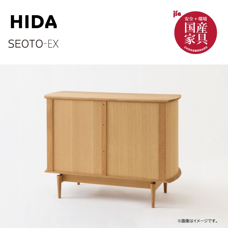 �����ͻ��ȡ�SEOTO-EX������ӥͥåȡ�KX561N���ۥ磻�ȥ��������OU)����110cm���񻺲ȶ�