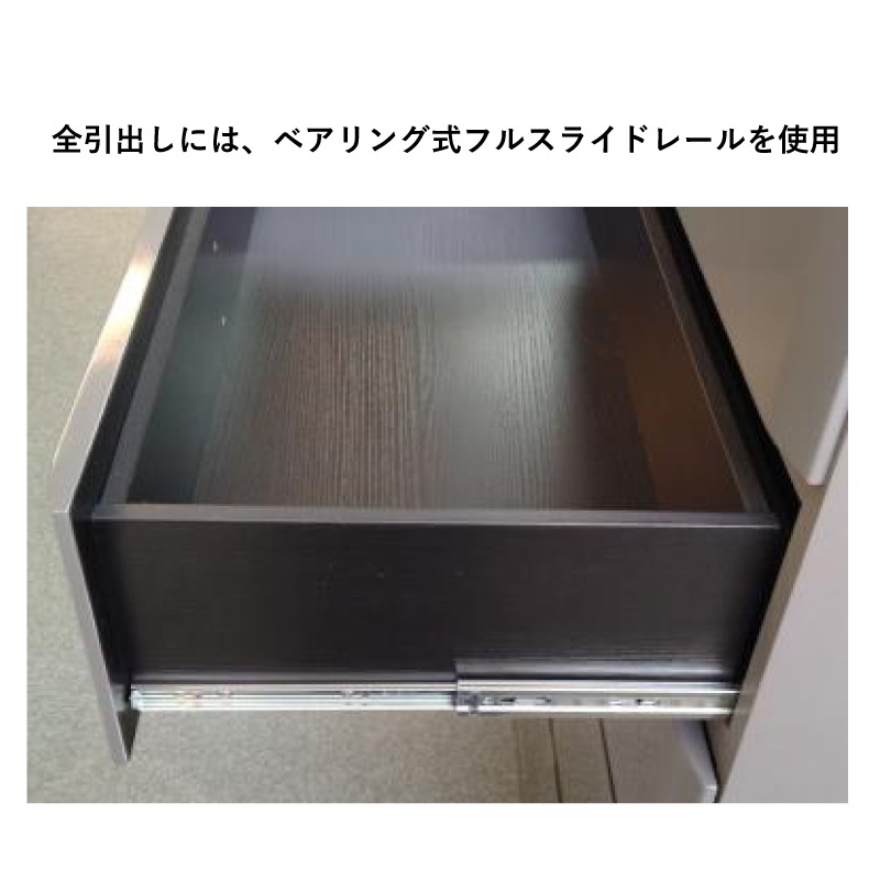 サンウッディ】ハイチェスト メルエ 幅80cm 80ｰ5 | Ohkawa ONLINE SAITAMA