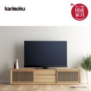 EBC13 展示品 カリモク テレビボード QU6067 モカブラウン オーク材 EBC13 展示品 カリモク テレビボード QU6067 モカブラウン