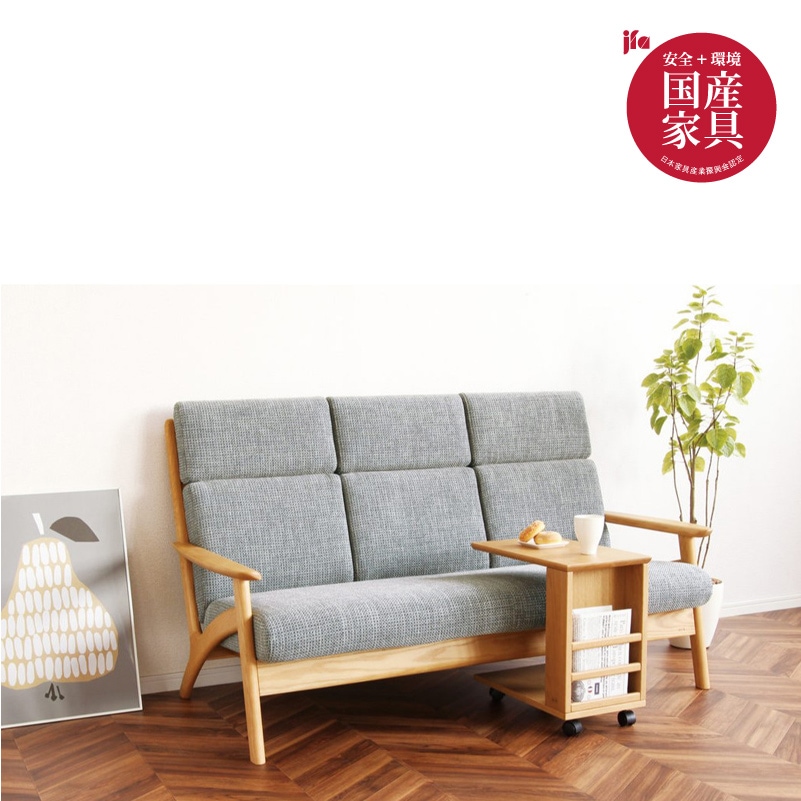 HAMAMOTO 浜本工芸のソファー こだわりの職人芸 4脚