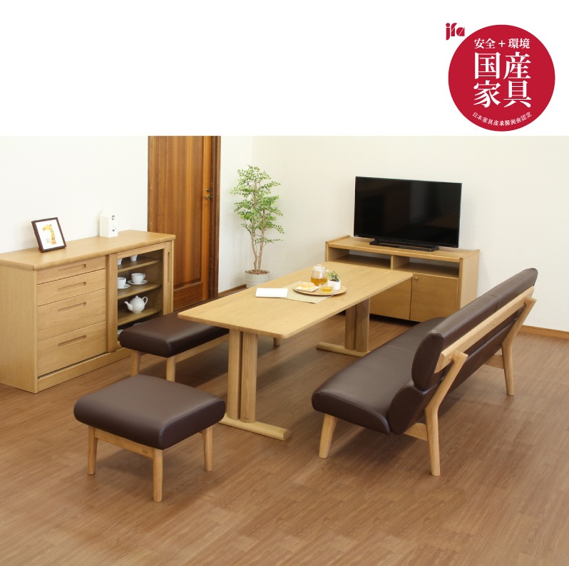 サンキコーポレーション DANRAN ダイニングテーブル ソファ 大川家具 家具