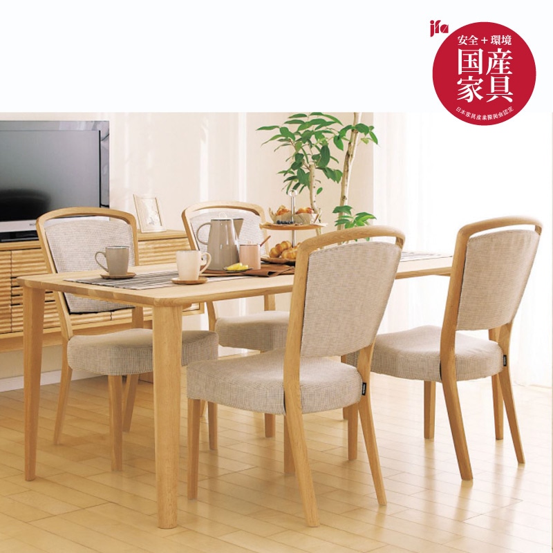 カリモク 6人掛け ダイニングテーブル ダイニング | 家具を探す