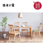 ܹݡ 4ͳݤ˥󥰥åȡDT-3504150cmʥ륪ʥࡡ񻺲ȶ