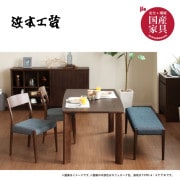 ܹݡ 4ͳݤ˥󥰥åȡDT-3100 135ѡ񻺲ȶ