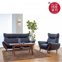 ブランド別,アサヒ | 大川家具・サブスクリプションサービス