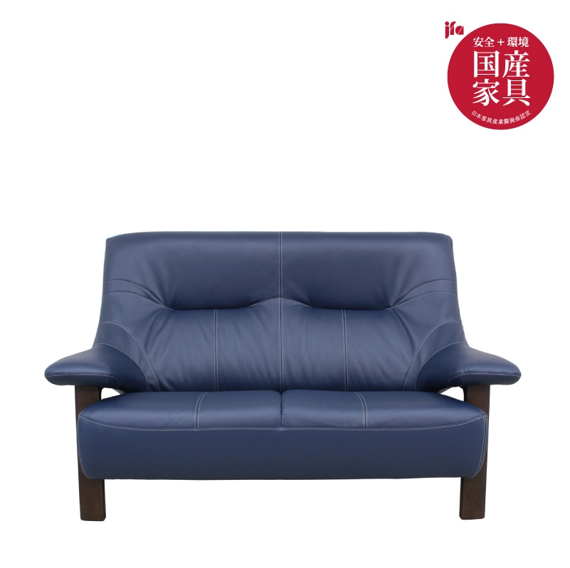 アサヒ】 2人掛けソファ VARIE バリエ 国産家具 | ソファ,2人掛け