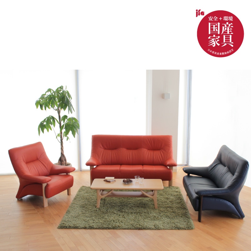 株）アサヒ ソファー シェルタ 2-3人がけ Scelta（シェルタ）sofaL