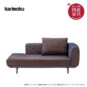 �ڥ���⥯�� 2�ͳݤ���ĥ�� ʿ����ĥ���ե��ʥ��å����1���դ��� UU4048����������  �֥롼�ȡ�karimoku���񻺲ȶ�