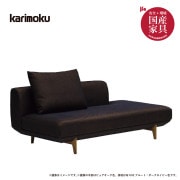 �ڥ���⥯�� 2�ͳݤ���ĥ�ꡡʿ����ĥ���󥰥��ե� UU4019����183cm�ʺ��ˡ�karimoku���񻺲ȶ�