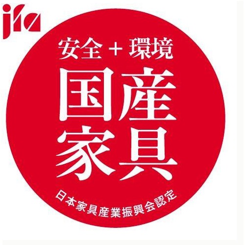 張木 長椅子ロング ZU4613K353 | ソファー | 家具を探す | カリモク家具