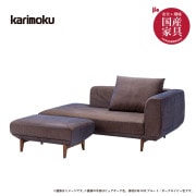 �ڥ���⥯�� 2�ͳݤ���ĥ�ꡡ�٥��ȥ��顼1�̡�ʿ����ĥ���󥰥��ե�+���ġ��� UU4048+UU4006 ��183cm�ʺ��ˡ�karimoku���񻺲ȶ�