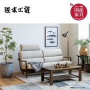 ܹݡ 3ͳݤĥ꥽եWL-8200180ˡϥХåС 180񻺲ȶ