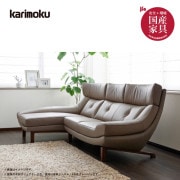 �ڥ���⥯�ۥ��������ե���2�ͳݳ�ĥ�꥽�ե�(����)�ȥ����������󥰡�ZU4629+ZU4648 �������ࡡ�ܳץ꡼�٥롡karimoku���񻺲ȶ�