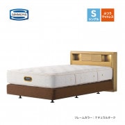 �ڥ���󥺡ۥ��󥰥�٥åɥ��åȡʥܥå������ץ�󥰡˥���� ������������� DC  �˥塼�ե��åȥץ�ߥ����AA21212