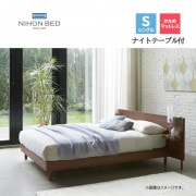 �����ܥ٥åɡۥ��󥰥�٥åɥ��åȡܥʥ��ȥơ��֥��աʥ�å������סˡ����顼�Ρ��ޥåȥ쥹��S���륭���ݥ��åȥϡ���