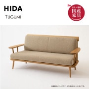 ͻȡTUGUMI3ͳݤեۥ磻ȥࡡ170cmVZ11SON)񻺲ȶ