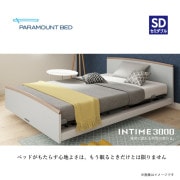 󥿥̾νǺܡڥѥޥȥ٥åɡư٥åɥåȡߥ֥롡󥿥3000ƥ֥꡼ץޥåȥ쥹MW-C700N(ʥ饤)