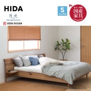 �������ͻ��ȡ۷�������󥰥�٥åɥ��åȡ����åɥ��ץ�󥰡ܥ��쥿��ޥåȥ쥹(9cm)���ۥ磻�ȥ�������(������)��������OU)���񻺲ȶ�