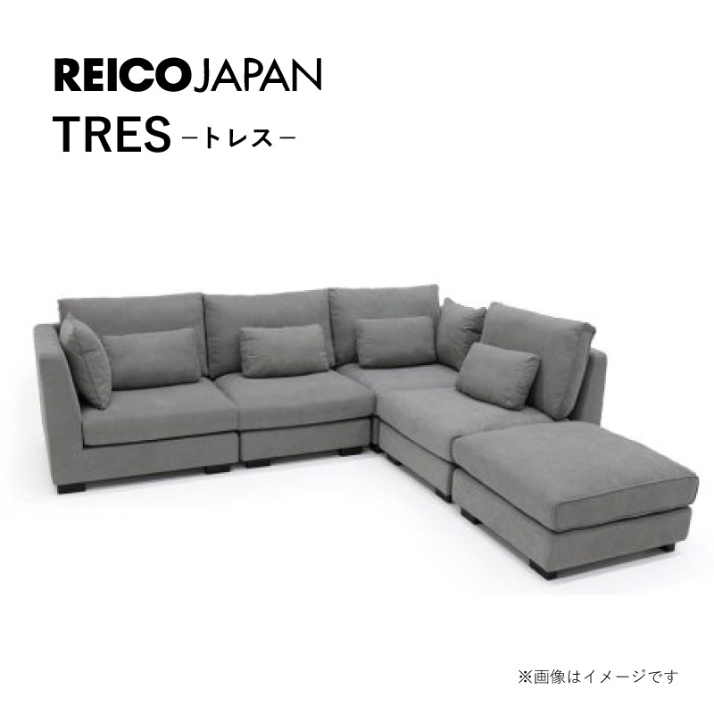 大塚家具3人掛けソファ　トレス　美品！ 大塚家具3人掛けソファ トレス 美品！ - メルカリ