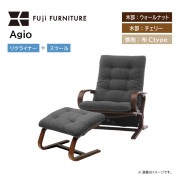 ���ڻΥե��˥����� 1�ͳݤ��ꥯ�饤�ʡ����ե��ܥ��ġ��� Agio ��C������/��������ʥå�or�����꡼ ����������