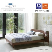 ܥ٥åɡۥߥ֥٥åɥåȡܥʥȥơ֥աʥåסˡ顼Ρޥåȥ쥹SDӡݥåȥ١å