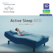 NEWڥѥޥȥ٥åɡ2024ǥ ƥ֥꡼ץ٥åɥåȡߥ֥RA-3970(åȥ󥹥ࡼ˥å)ʥ饤+긵å+ѥͥաʥƥ֥꡼ץޥåȥ쥹MW-C700NS