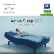 NEW�ڥѥ�ޥ���ȥ٥åɡ�2024��ǥ� �����ƥ��֥��꡼�ץ٥åɥ��åȡ����󥰥�RA-3970(����ȥ��㥬���ɥ˥å�)�����ʥ饤����+�긵�����å�+���ѥͥ��ա��ʥ����ƥ��֥��꡼�ץޥåȥ쥹MW-C700NS��