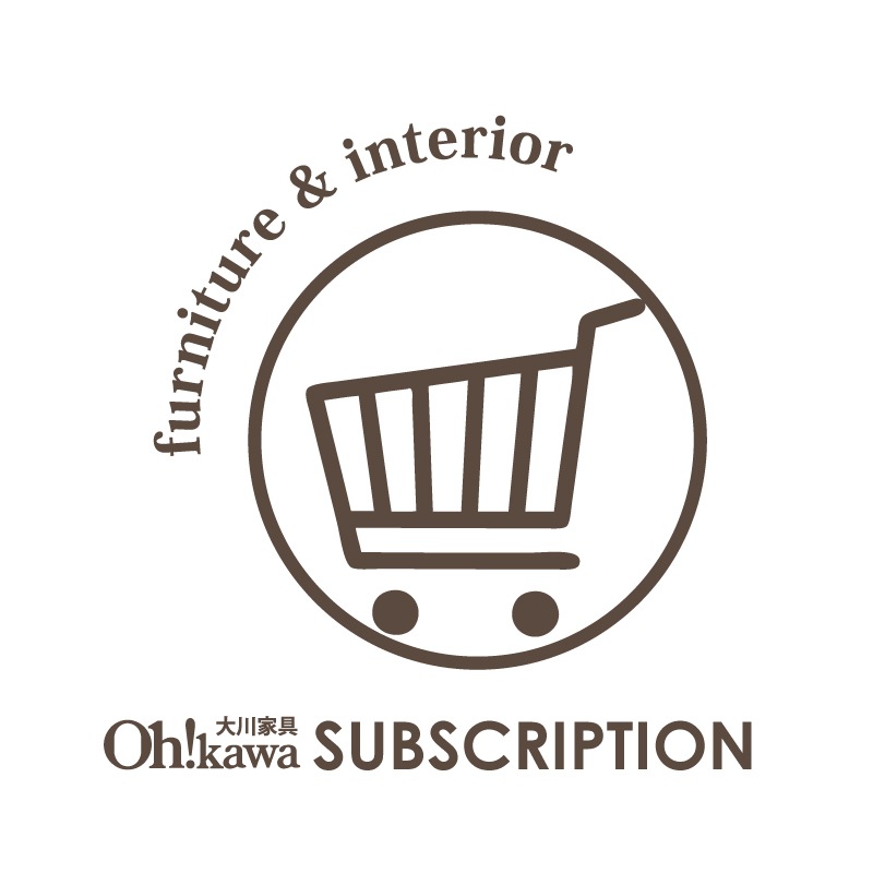 H様専用】2024年9月利用分 | すべての商品 | 大川家具 H様専用】2024年9月利用分 | すべての商品 | 大川家具