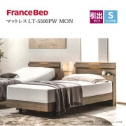 ڥե󥹥٥åɡۥ󥰥٥åɥåȡʰФס եǥFAD-C1 DR(ե졼⤵26cm)LT-5500PW-MONޥåȥ쥹