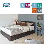 ڥ󥺡ۥĥ٥åɥå(Ф+åס(ޥåȥ쥹)ե饤ȥե졼ࡡ5.5 쥮顼