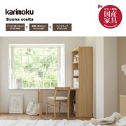 ڥ⥯ۥǥå ܥʥ륿 ǥ(110cm)ST3578ME êHU2415ME ǥXT4711HVkarimoku 񻺲ȶ