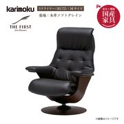 ڥ⥯ 1ͳݤĥꥯ饤ʡեե(M) RU72 ܳץեȥ쥤 karimoku񻺲ȶ