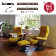 ڥ⥯ 1ͳݤĥꥯ饤ʡե+åȥޥ󡡥ե(S) RU72+RU01 ۥޥϥࡡ karimoku񻺲ȶ