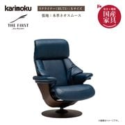 ڥ⥯ 1ͳݤĥꥯ饤ʡեե(S) RU73 ܳץͥࡼ karimoku񻺲ȶ