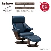 ڥ⥯ 1ͳݤĥꥯ饤ʡե+åȥޥ󡡥ե(M) RU73+RU02 ܳץͥࡼ karimoku񻺲ȶ