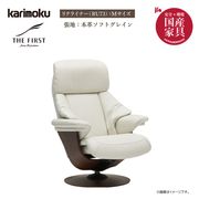 ڥ⥯ 1ͳݤĥꥯ饤ʡեե(M) RU73 ܳץեȥ쥤 karimoku񻺲ȶ