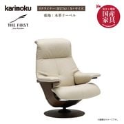 ڥ⥯ 1ͳݤĥꥯ饤ʡեե(S+) RU76 ܳץ꡼٥  karimoku񻺲ȶ