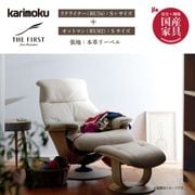 ڥ⥯ 1ͳݤĥꥯ饤ʡե+åȥޥ󡡥ե(S+) RU76+RU02 ܳץ꡼٥  karimoku񻺲ȶ