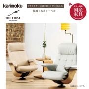 ڥ⥯ 1ͳݤĥꥯ饤ʡեե  RU71 ܳץ꡼٥  karimoku񻺲ȶ