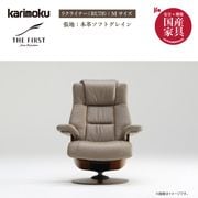 ڥ⥯ 1ͳݤĥꥯ饤ʡեե(M) RU78 ܳץեȥ쥤  karimoku񻺲ȶ